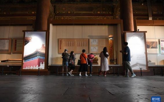 北京太庙享殿的文化之旅