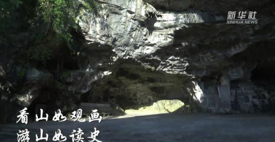 桂林：在喀斯特奇观中感受文化的深度