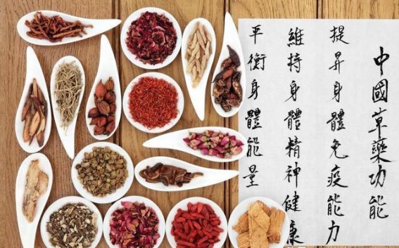 西医糖尿病治疗的困境与中医的根本之道