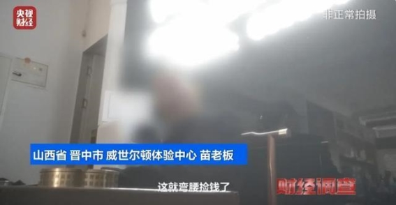氢气疗法的虚假承诺：老年人健康的隐形危机