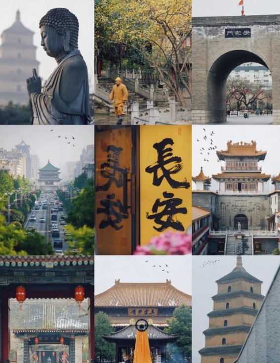 情侣西安四日浪漫游：特色路线与避坑指南