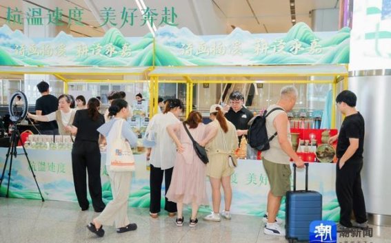 杭温高铁的诗画长廊：速度与文化的完美交响