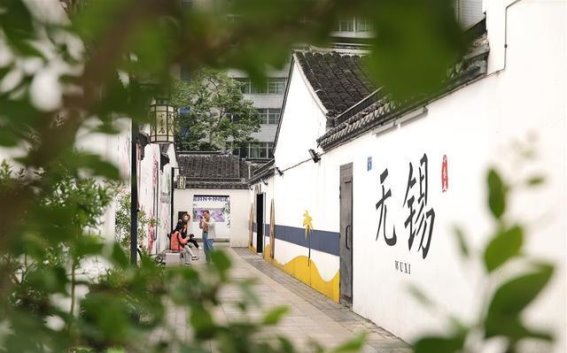 2024年无锡市免费游活动开启！高考考生享受文化与自然的双重盛宴