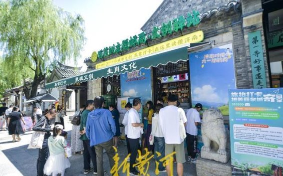 《以“邮”促“游” | 打卡泉城美景，寄回家的温情体验》