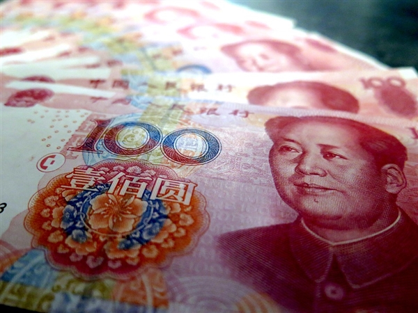 达标没？调查称53.7%年轻人存款不足10万 感受下中等收入群体收入标准
