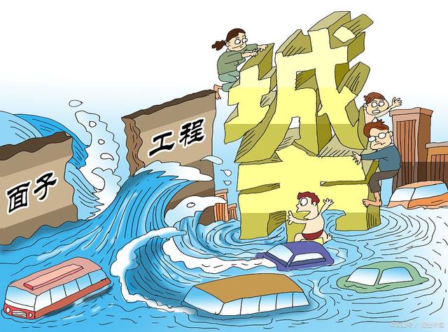 9亿元建公园?央视曝光甘肃一县掏空家底搞面子工程,成立调查组