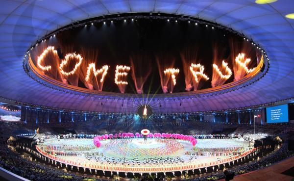 成都大运会｜科技创新“点亮”智慧大运