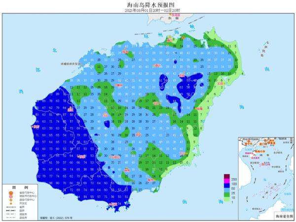 海南发布暴雨四级预警！海口这段时间可能出现雷雨大风天气