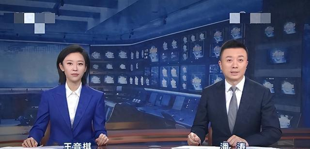 熊导航报道：王音棋主持风波：微笑与严肃的舞台