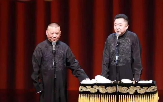 上海同志mb:德云社之富：郭德纲的50亿财富与孙越的低调富豪生活