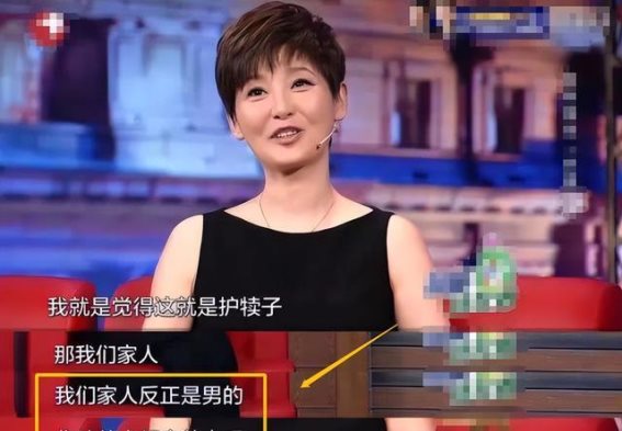 徐帆的“深思熟虑”：婚姻中的坚持与包容