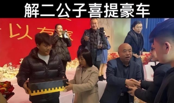 寻亲有情，解清帅：幸福的重逢与成长之路