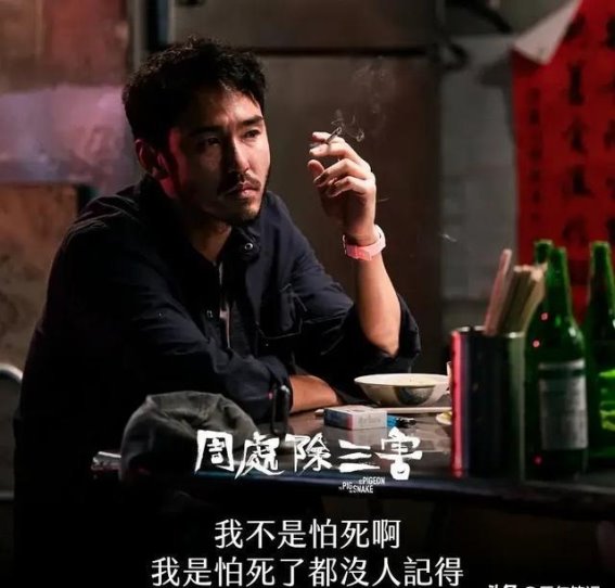 票房差距背后：电影质量与演员表现的关键