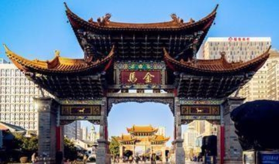 云南昆明：外国人眼中的中国新家园