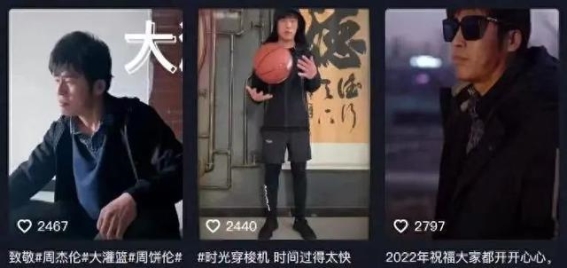 初心不改，手艺如故
