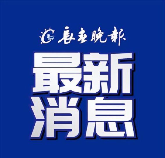 中国木偶主题乐园项目重磅落户长春莲花山