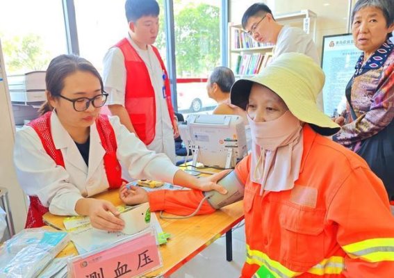 健康同行，共庆国庆——山东章丘逸乐医院公益健康筛查活动
