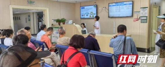 合理用药，走向无痛人生