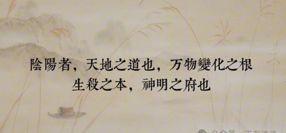 沿着山水间的晨曦