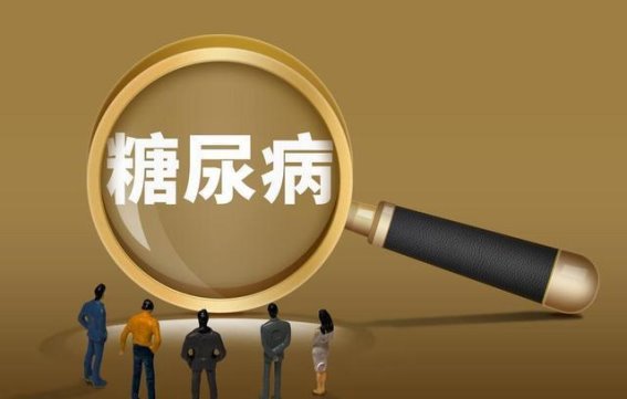 高血糖患者夏季防护全攻略
