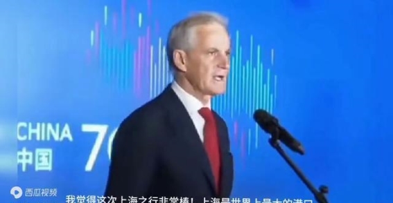 挪威首相黄浦江夜游：上海外滩雨后美景的独特体验