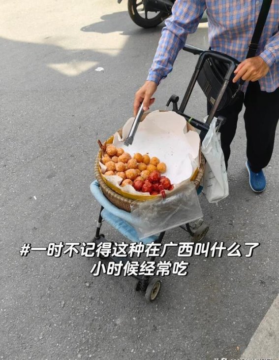 越南：失散多年的“华南F4”成员的文化之旅