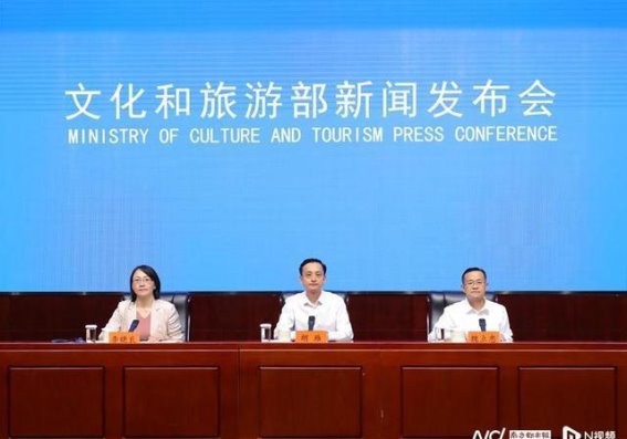 国庆自驾游新选择：探索14条特色生态旅游线路
