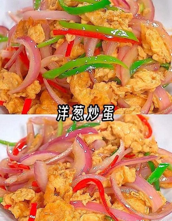 美味不打烊：洋葱炒蛋，滋味无穷，从0到1简单做，嫩香解馋下饭菜