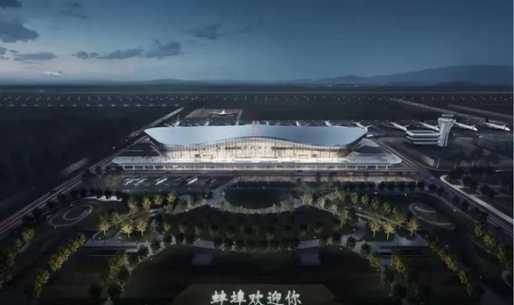 蚌埠滕湖机场命名获批：揭示未来航空新纪元