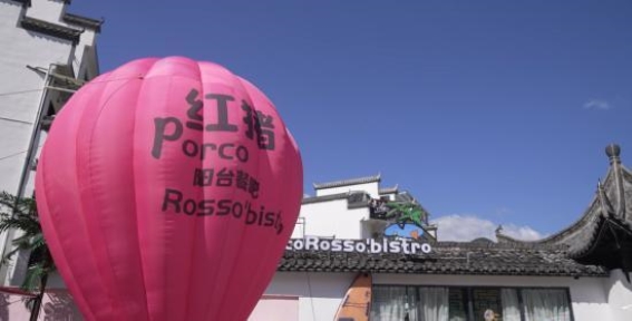 国庆假期休宁县的乡村魅力与旅游热潮