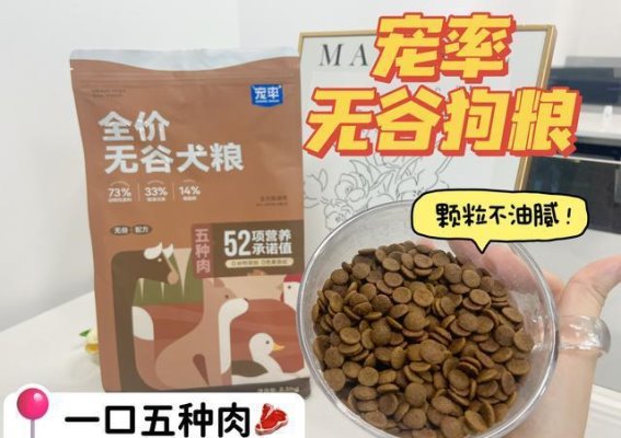 狗狗被你养熟了，会有这7种表现，装不出来的！养狗狗的宠主们，谁不想自家的狗狗跟自己亲密无间呢？今天我就来偷偷告诉你，当狗狗真正被你养熟时，会有这7个表现。如果你家狗狗中了三个以上，那就恭喜你，这狗没白养！