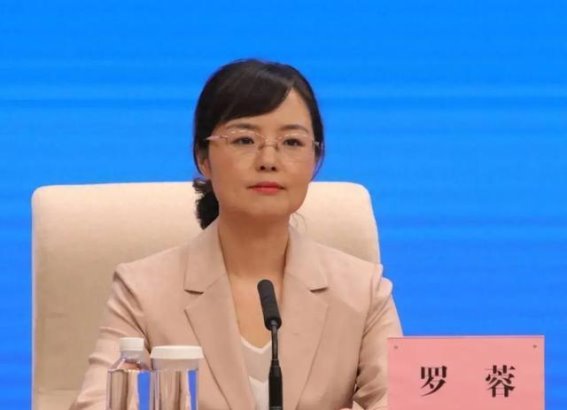 罗蓉任命为湖北省宜昌市文化和旅游局党组书记：探析新任领导履新意义与预期工作