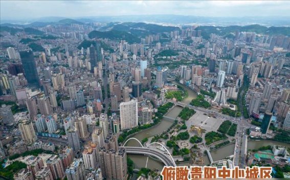 贵阳扩城新策：将龙里并入贵阳，修文调整为区，打造特大型城市的蓝图