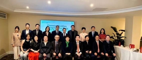 黄山文化走出国门，伦敦下午茶会见证跨文化交流