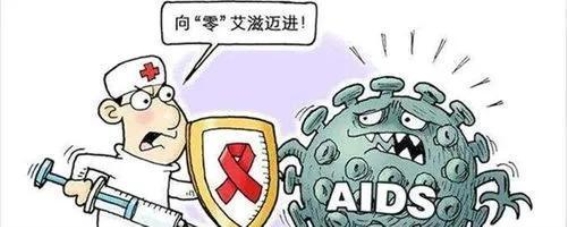 老年艾滋病防控：从预防到关怀，守护健康生活