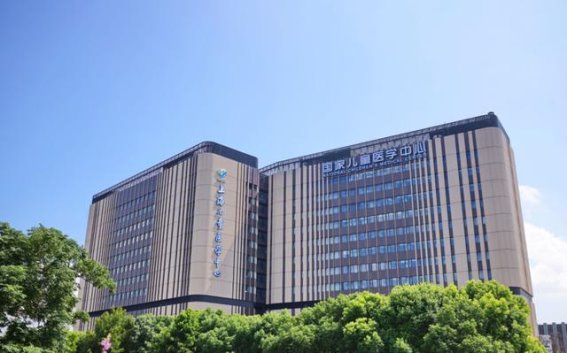 国家儿童医学中心张江院区启用，开启儿童医疗服务新篇章