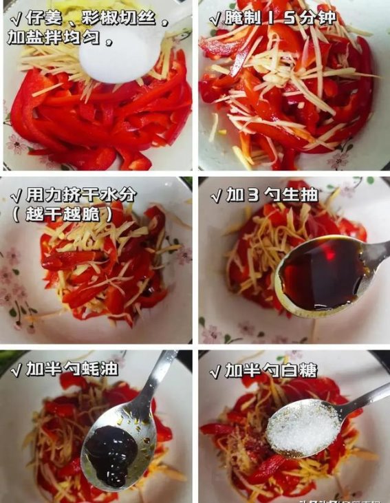 末伏，不管多忙，牢记吃4菜，喝2汤”轻松过三伏天！