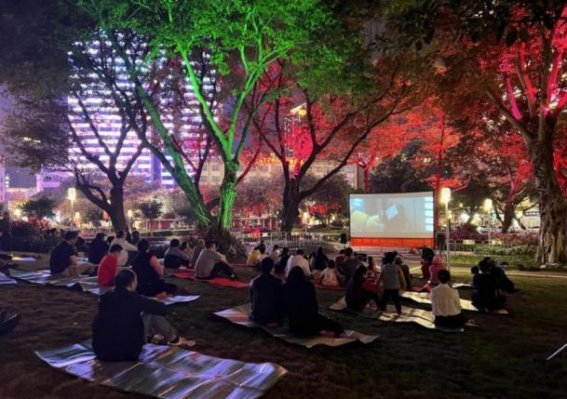 广州海珠广场首届“粤中秋、月团圆”游园会将点亮中秋夜空
