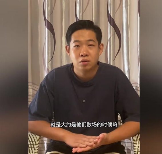 乐园内的风波：大陆游客与台湾游客的摩擦