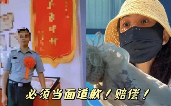 青岛退伍军人被打事件真相揭晓：施暴者身份曝光，法律与舆论的双重考验