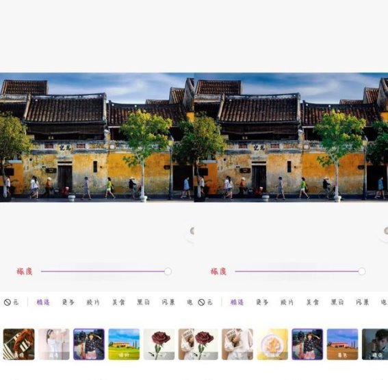 旅行摄影中的滤镜使用技巧