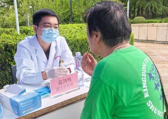 微笑的守护者：全生命周期口腔健康的必要性