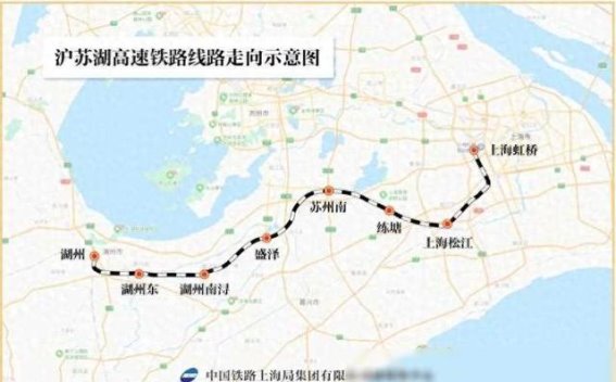 重塑历史与未来：上海松江火车站更名背后的故事