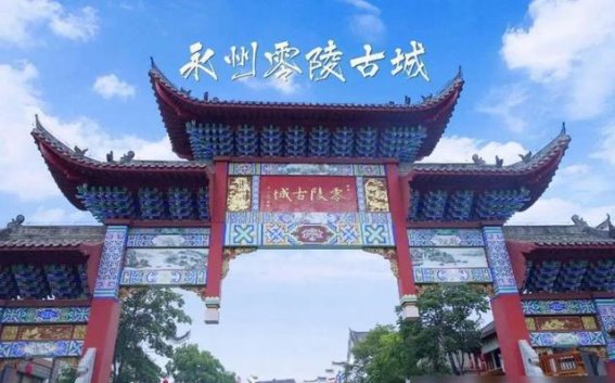 从零到万：数字命名城市的历史与风情