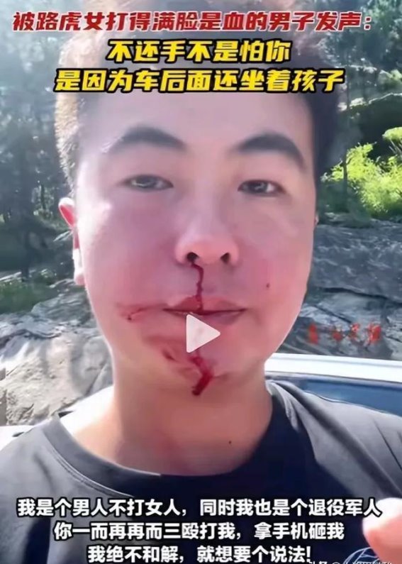青岛路虎女司机轻判的背后：法律威严与社会正义的考验
