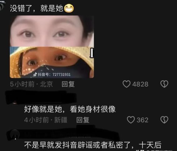 崂山暴力事件后续：退伍军人拒绝和解，路虎女伤情鉴定待定