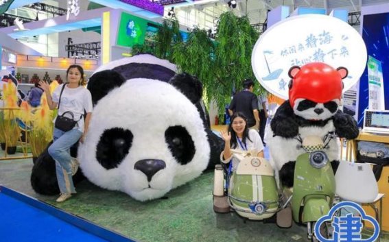 2024中国文化旅游产业博览会：引领文旅新时代的盛会