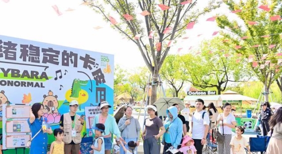 武汉动物园焕新一周年庆：首届武动科普文化节盛大开启