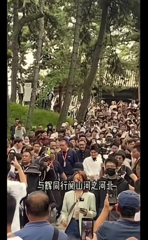 网红直播引爆文旅热潮：董宇辉河北行的背后故事