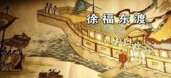历史的迷雾：四位神秘失踪人物的传奇故事
